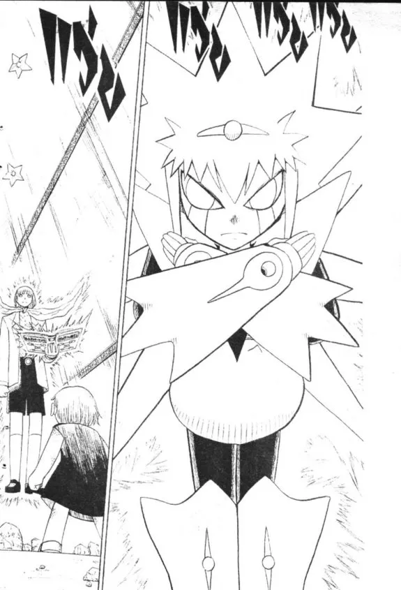 Zatch Bell! - หน้า 19