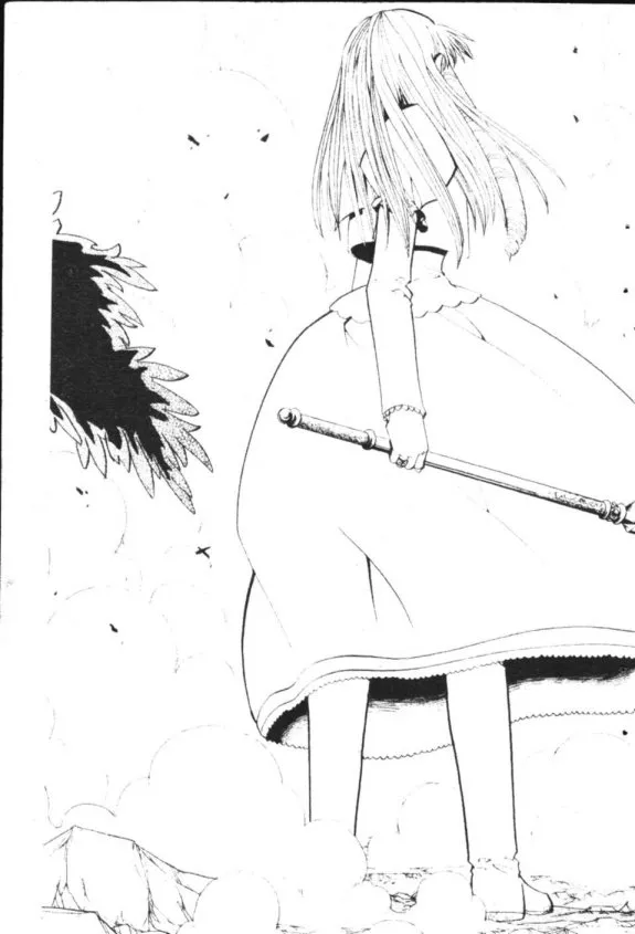 Zatch Bell! - หน้า 16