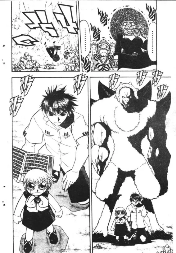 Zatch Bell! - หน้า 15