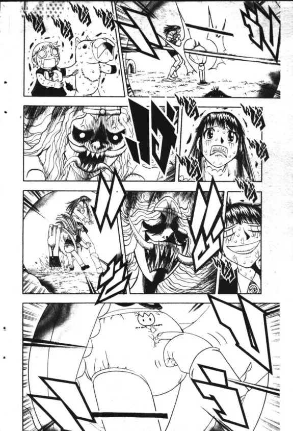 Zatch Bell! - หน้า 8