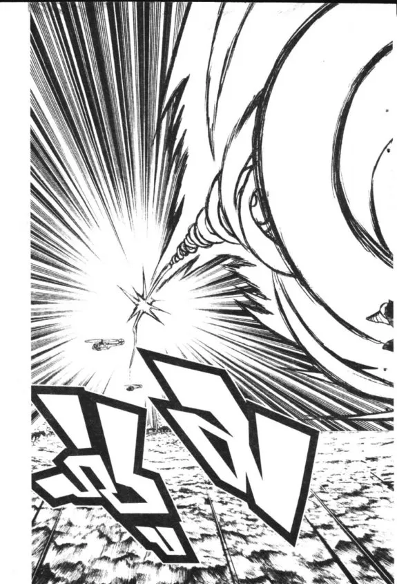 Zatch Bell! - หน้า 16