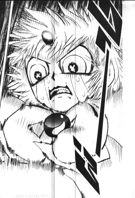 Zatch Bell! - หน้า 16