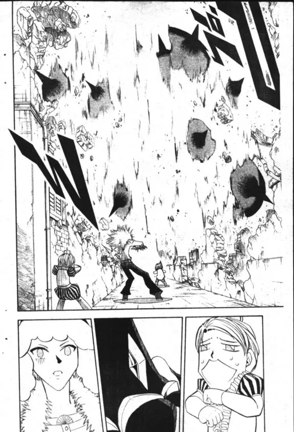 Zatch Bell! - หน้า 10