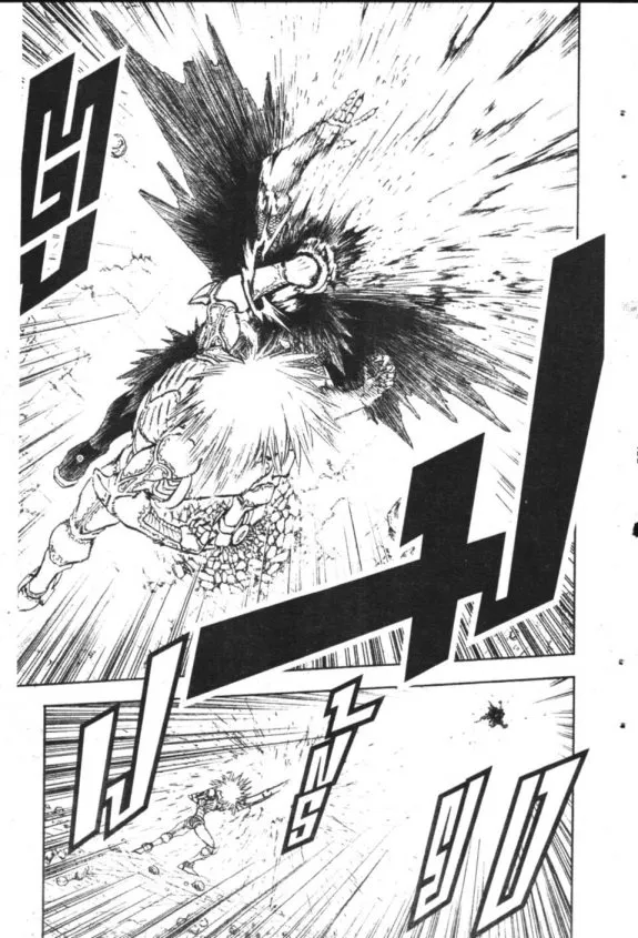 Zatch Bell! - หน้า 4