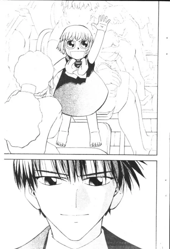 Zatch Bell! - หน้า 11