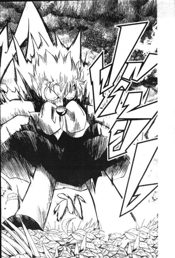 Zatch Bell! - หน้า 19