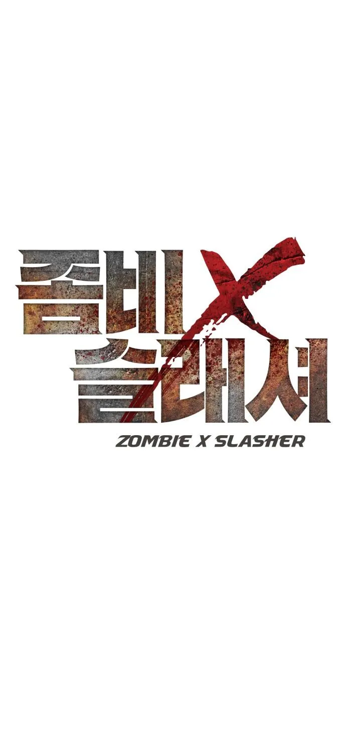 Zombie X Slasher - หน้า 107