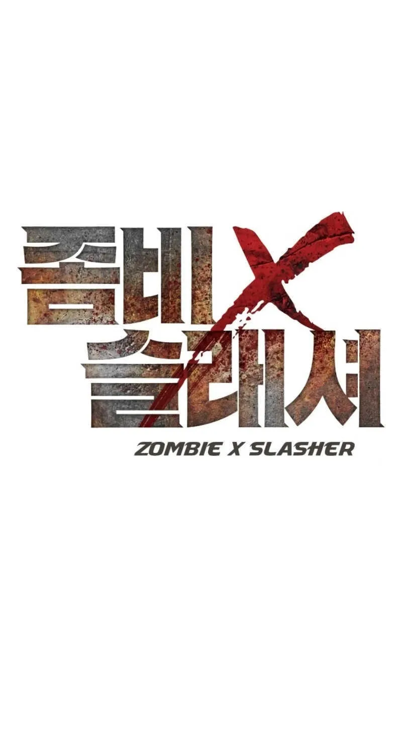 Zombie X Slasher - หน้า 67