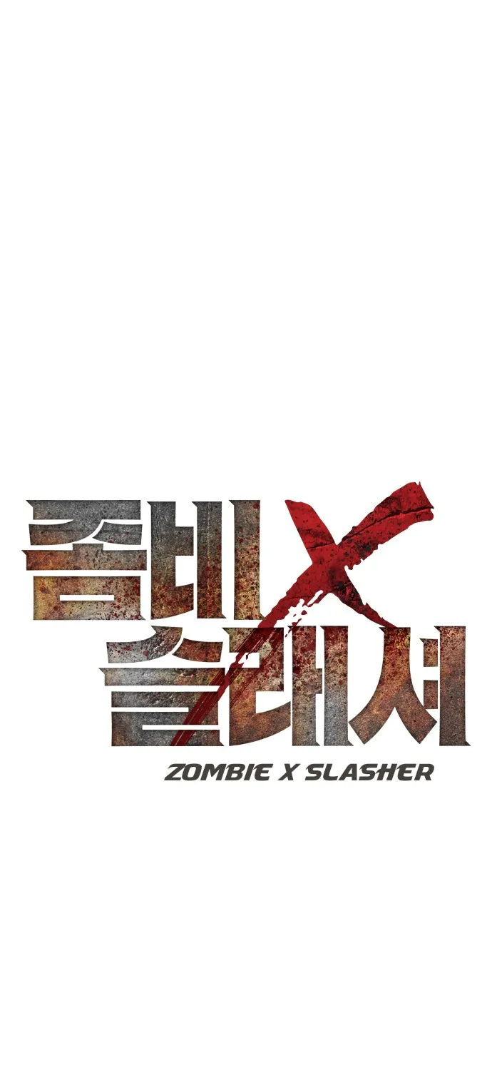 Zombie X Slasher - หน้า 47